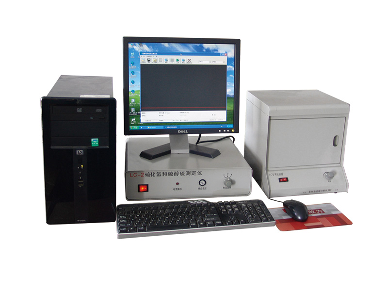 全自動酸值測定儀,國產(chǎn)全自動酸值